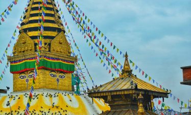 swaymbhunath